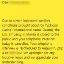 개미행정사 이미지