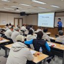 수협중앙회연수원 이미지