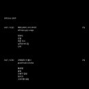 갤러리스튜디오
