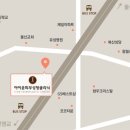 아이미의원 이미지