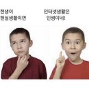 도원게임방 | 2024.01월 일상