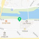 읍성숯불구이