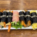 좋은김밥 이미지