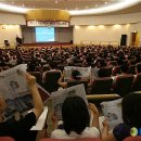 반도회관 이미지