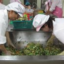 나운2동 주민센터 이미지