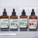 송당상회영농조합법인 이미지