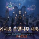 리코리시소프트 이미지