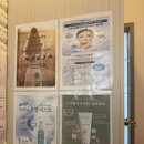 뽀떼리아미용실 네이버블로그