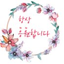 그렇게 다시 이미지