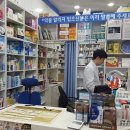 행복한약국 이미지