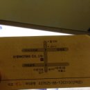 신성자동차정비공업사 이미지