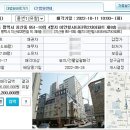 이안힐시티타워 이미지