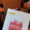 지엠산부인과의원 네이버블로그