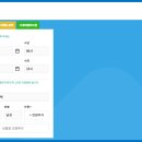 캐롯투어 이미지