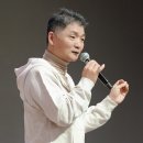 그리나