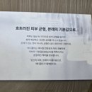 애프터메디 이미지