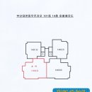 수영로 325번길 이미지