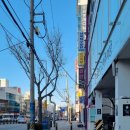 부산학문의원 이미지