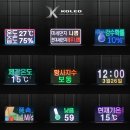 비전초등학교 이미지