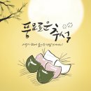 서울바른이치과 네이버블로그