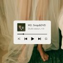 3014 | W2. Snap/DVD_본식 스냅 계약(시선 스튜디오)
