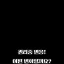 자이향 뷰티&스쿨
