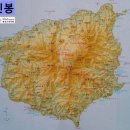 울릉도(鬱陵島)성인봉(聖人峰) 이미지