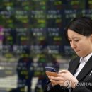 ASIA당구장 연합뉴스