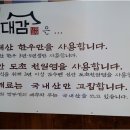 목화빌딩 이미지