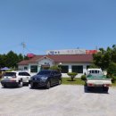 네덜란드꿩만두본점 이미지