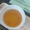 바다테라피 - 천안시 서북구 성정두정로 20 | 함덕 아로마 마사지 바다를 바라보며 제대로 힐링한 함덕테라피 후기