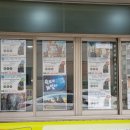 피씨마루 이미지