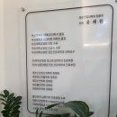 대연봄정신건강의학과의원 이미지