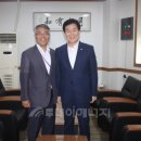 경북안전가스 이미지