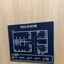 꿈샘어린이청소년도서관 이미지