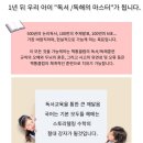 책통클럽세종고운센터