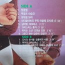 엘피도시 이미지