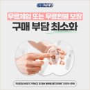 스타키보청기용산센터 이미지