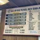 구슬다방 - 수원시 팔달구 고등로 51 | 구슬다방