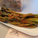 왕가네갓김치 이미지