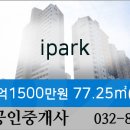 송재현가정의원 이미지