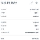 제이엠프린팅