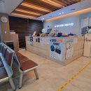 배한의원 이미지