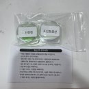 아이왁싱 | 인생 첫 눈썹왁싱, 아이브로우바메이킹신림점 후기