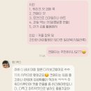 얼디웍스 | [부산 경남 홈 스냅 얼디웍스] 만삭 홈 스냅 촬영 / 솔직후기