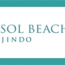 (주)소노인터내셔널 쏠비치리조트 이미지