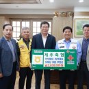 제주축산 이미지