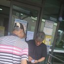 민생회복 소비쿠폰 신청 이미지