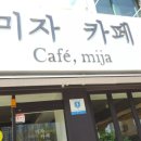 석계문고 네이버블로그