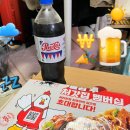 처가집 양념치킨 부여점 | 처갓집 양념치킨 신메뉴 ‘슈프림 양념치킨 블랙라벨’ 배달 주문해보기-! <처갓집 양념치킨 신동백점>